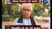 'Afzal Guru Amar Rahe', anti-India slogans rocked Press Club of India