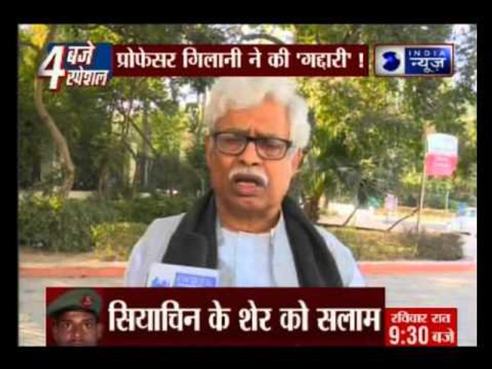 'Afzal Guru Amar Rahe', anti-India slogans rocked Press Club of India