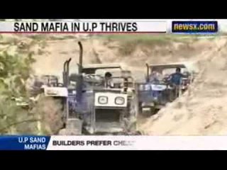 IAS Dugra Shakti: NewsX exposes State Governments lie