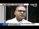 NewsX: Compensation or Favour by the JDU Government?
