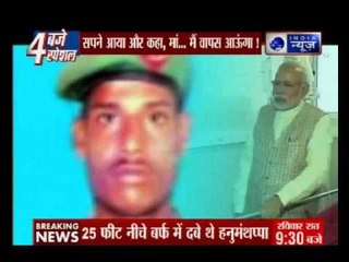PM Modi meets Siachen survivor at Army hospital