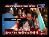 JNU students union president arrested for Afzal Guru event, sent to 3-day police custody
