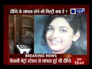 Snapdeal girl : I don't know how she managed to escape, says Dipti Sarna's father