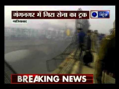 Army Truck falls into Ganga canal ; all jawans rescued : Gaziabad