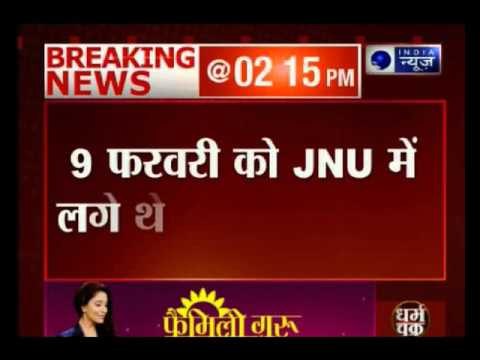 JNU Incident had support Of LeT chief Hafiz Saeed: Rajnath Singh