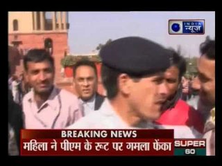 Cheif Minister's Security Breached