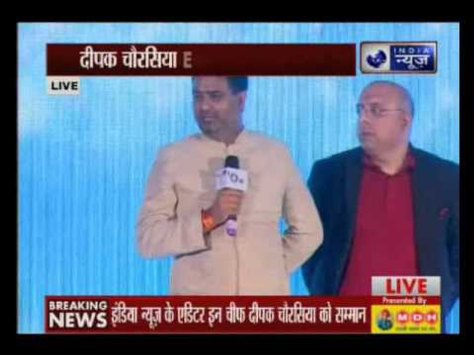 ENBA Awards: India News Deepak Chaurasia awarded as the 'Best Editor-in-Chief'