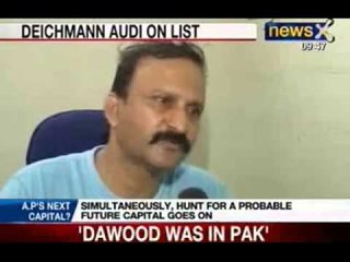 Telangana: Guntur or Vijaywada touted as more likely to be the new Capital