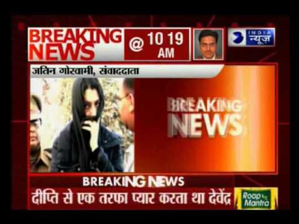 Dipti retraces abductors' route for police : Dipti Abduction