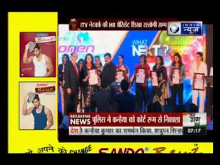 ITV Network HR president Shikha Rastogi awarded with Women Leadership Achievement Award