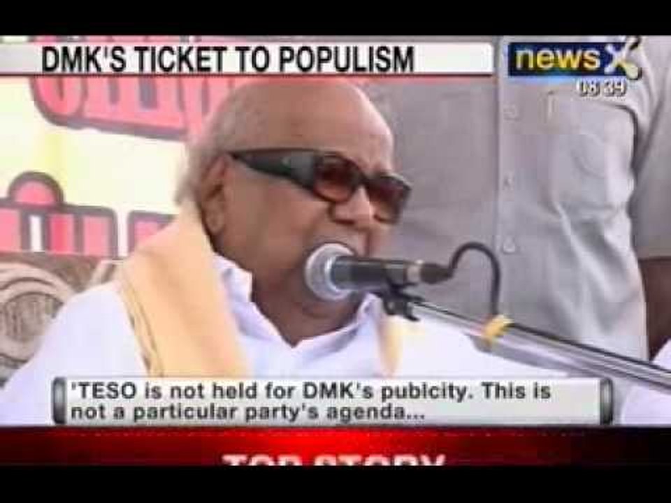 NewsX: Tamil Eelam Supporters Organisation holds protests in Tamil Nadu