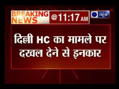 Delhi HC rejects plea seeking NIA probe into pro-Afzal Guru event at JNU