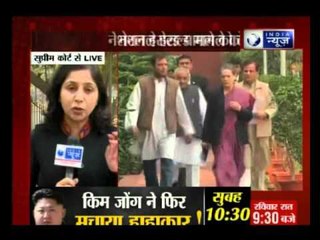 The Supreme Court exempts Gandhis from apprerance in National Herald case today,