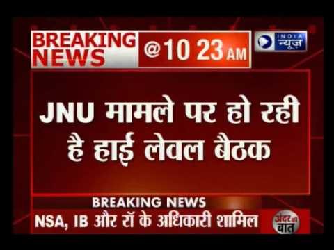 JNU protests had Hafiz Saeed's support : Rajnath Singh