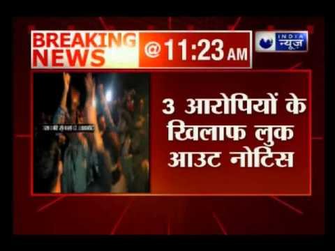 JNU Row: Delhi police issues look out notice against 3 JNU students