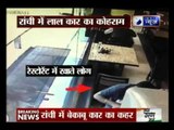 Bizarre accident caught on camera in Ranchi