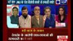 Badi Bahas: Does India comes first or Politics?