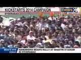 Narendra Modi: Massive Crowds converge for Modi's rally in Hyderabad