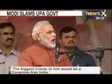 Hyderabad Rally: Narendra Modi speech