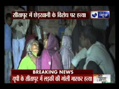 Molestation victim shot dead by harassers in Uttar Pradesh