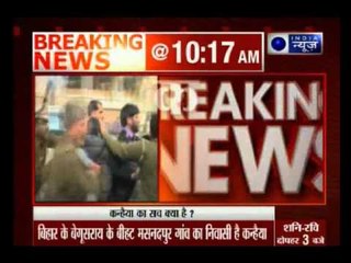 SC to hear Kanhaiya Kumar's bail plea today