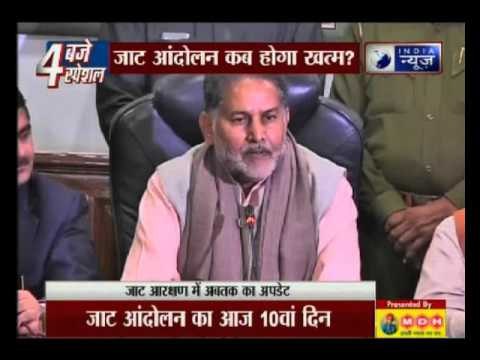 Jats block NH-1 again, Haryana toll mounts to 16