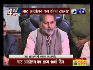 Jats block NH-1 again, Haryana toll mounts to 16