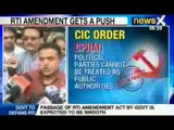 NewsX: RTI Amendment Bill to be discussed in Lok Sabha