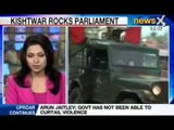 News X: Ruckus over Kishtwar violence, BSP wants a debate on violence