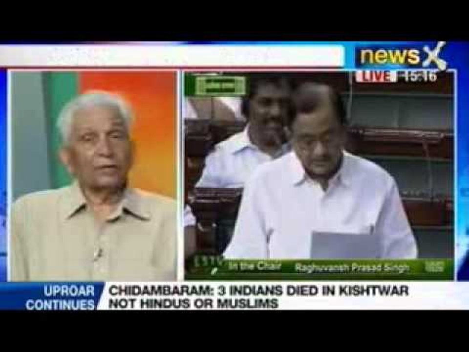 P. Chidambaram: 3 Indian died in Kishtwar not H...