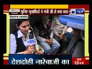 Railway Budget 2016: Indian Railway reality check with Manoh Sinha