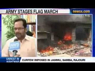 News X: Tension grips J&K Kishtwar as violence spreads