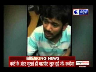 Police did nothing, My attacker could have easily been caught:Kanhaiya Kumar