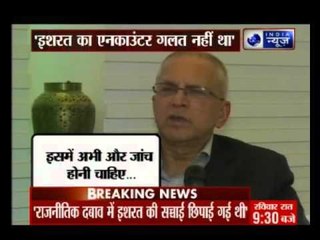 Ishrat Jahan was an LeT activist: Former Home Secy GK Pillai