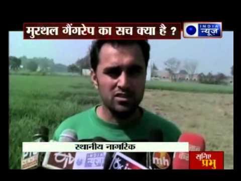 HC must oversee probe into alleged rapes by Jat quota mobs