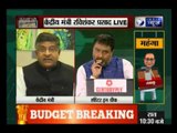 Ravi Shankar Prasad speaks about Union Budget in an exclusive interview on India News