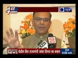 Minister of State for Finance Jayant Sinha clarifies on tax on EPF withdrawals