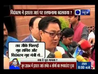 Ishrat Jahan case: Was forced to file second affidavit, burnt with cigarettes