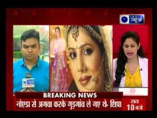 Noida-based fashion designer Shipra Malik, missing since Monday, found near Gurgaon