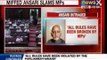 NewsX: All rules have been violated by the Parliamentarians, says Hamid Ansari