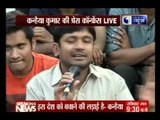 JNU Row: Kanhaiya Kumar addresses Press Conference after the release from the jail