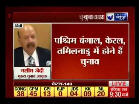 Election Commission announces polling dates for assembly elections in four states