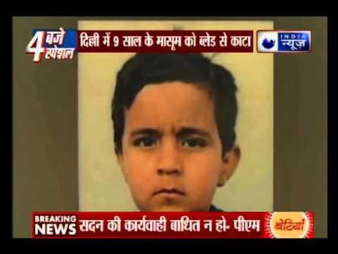 Delhi CM Arvind Kejriwal meets family of 9-year-old killed in Dwarka