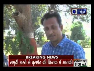 Gujarat on high alert after Pakistan warns India of terrorist attack