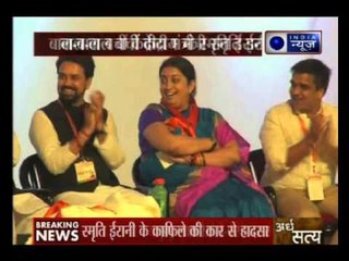 Narrow Escape For Smriti Irani After Accident On Yamuna Expressway