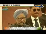 News X: Prime Minister Manmohan Singh's Independence Day Speech