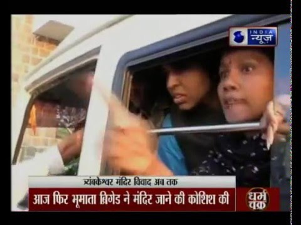 Activist Trupti Desai, Bhumata Brigade Members detained again in Nashik