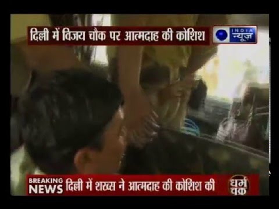 Man threatens to self-immolate at Vijay Chowk in Delhi; detained by police