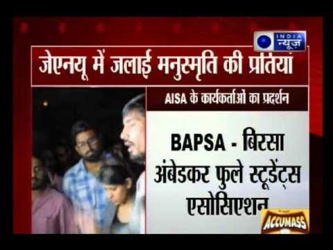 ABVP burns Manusmriti copies in Jawaharlal Nehru University