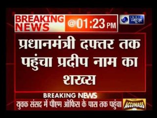 Man breaches Parliament security, held outside PM's office